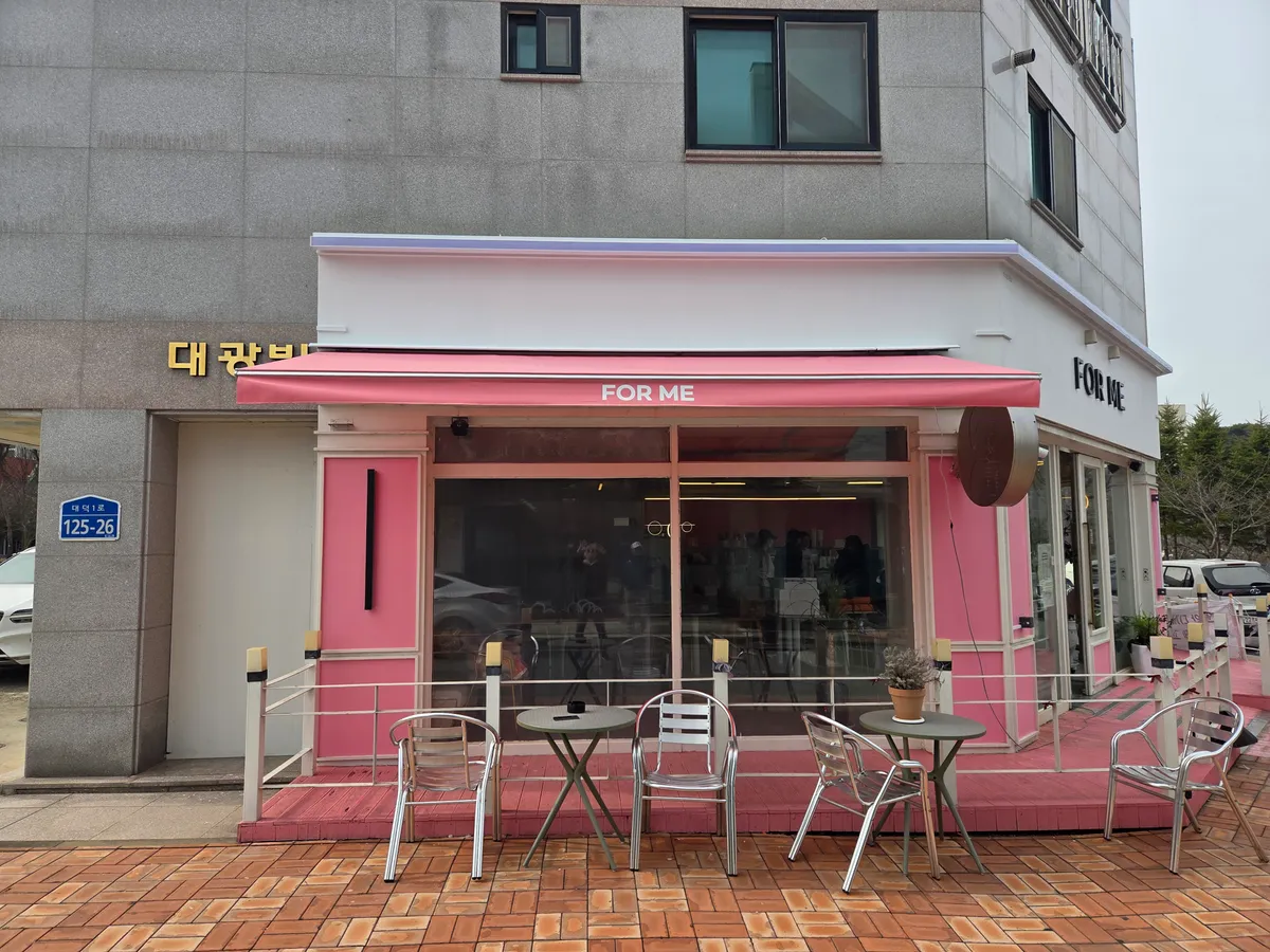 이미지 6
