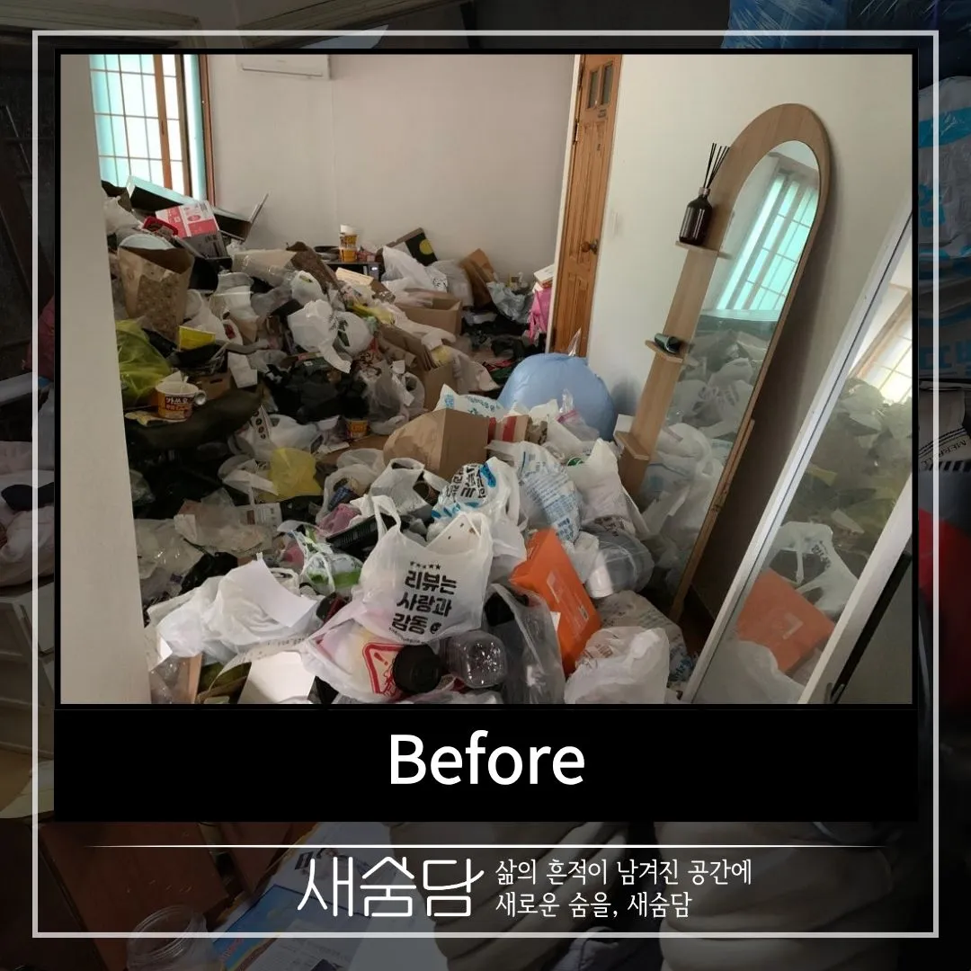 포트폴리오 대표 이미지