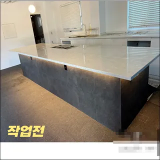 신부동 카페 싱크대상판 안전하게 철거 작업   
