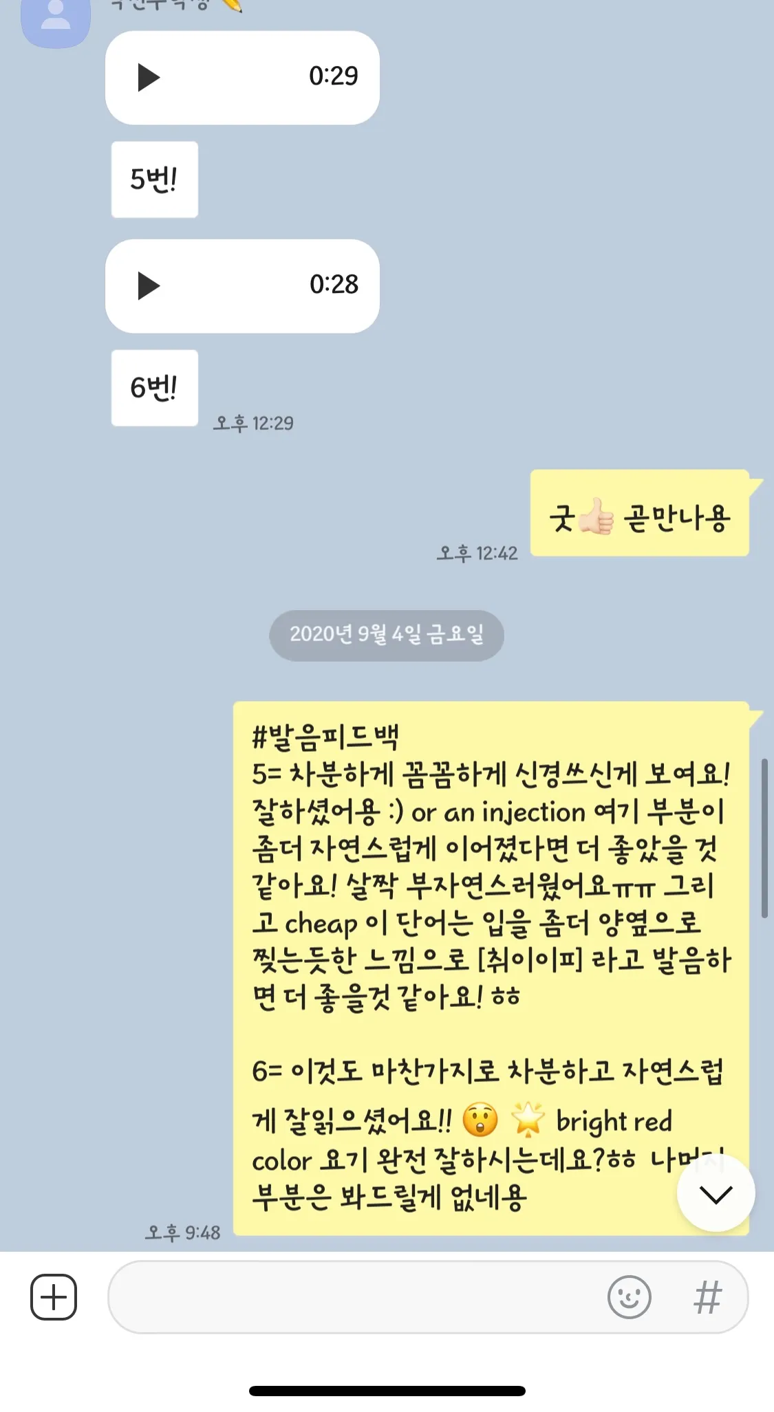 이미지 4