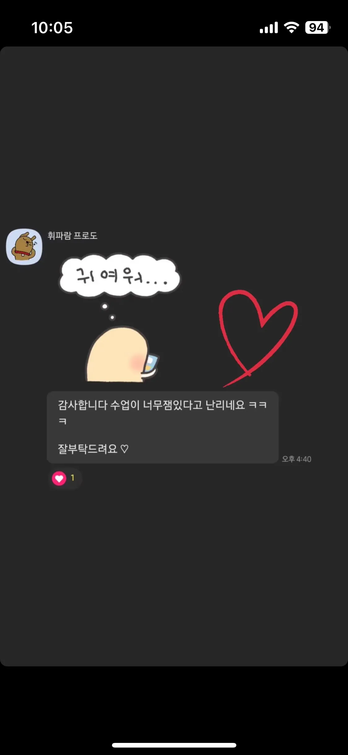 이미지 5