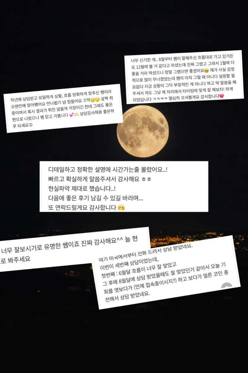 이미지 8