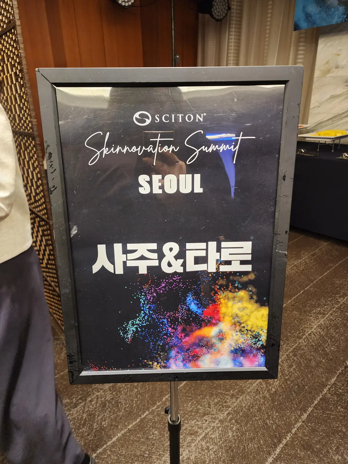 포트폴리오 대표 이미지