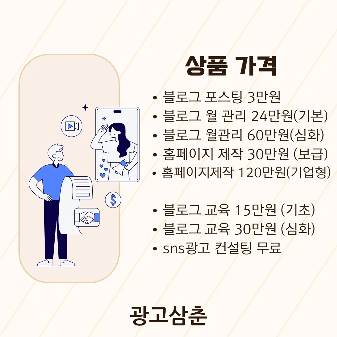 이미지 7