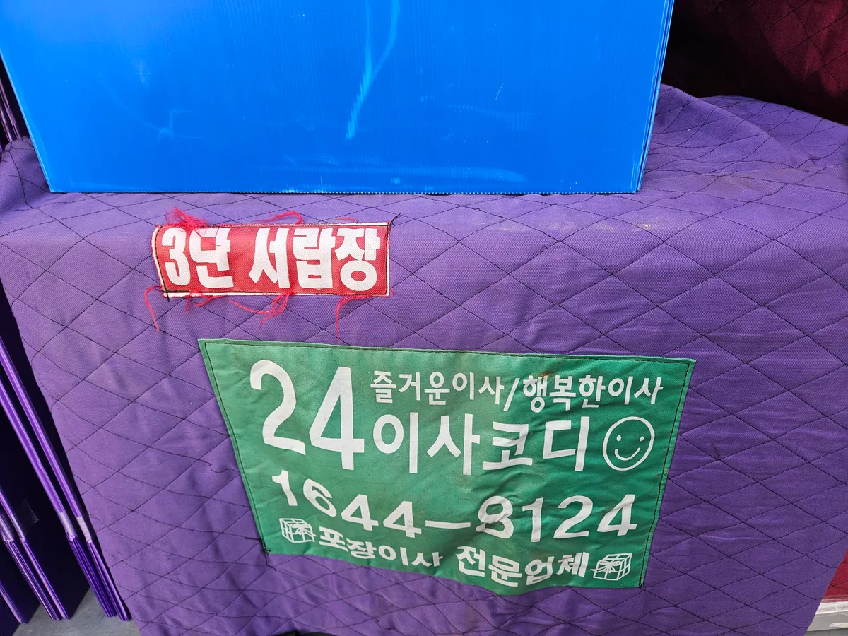 이미지 4