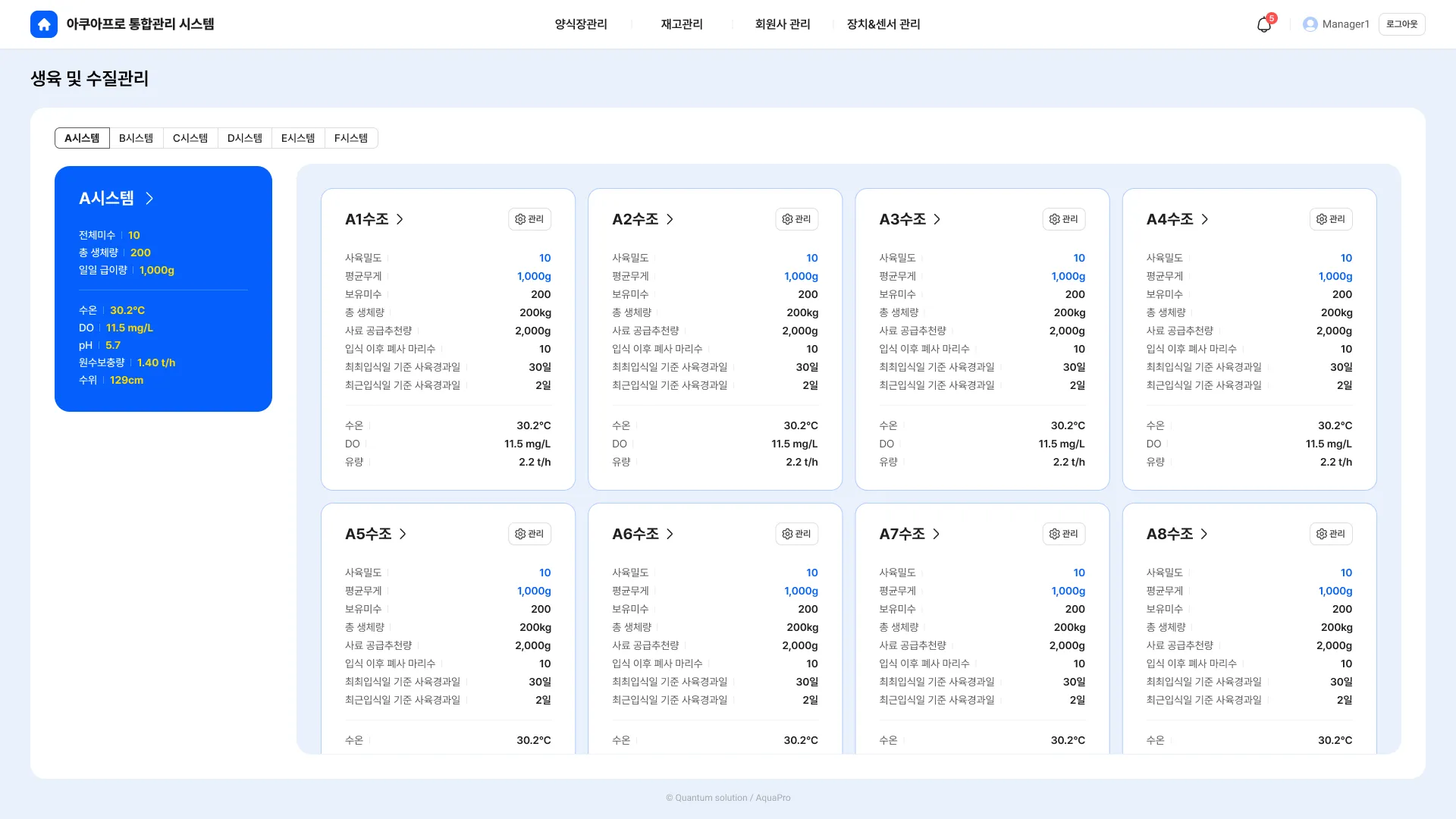이미지 8