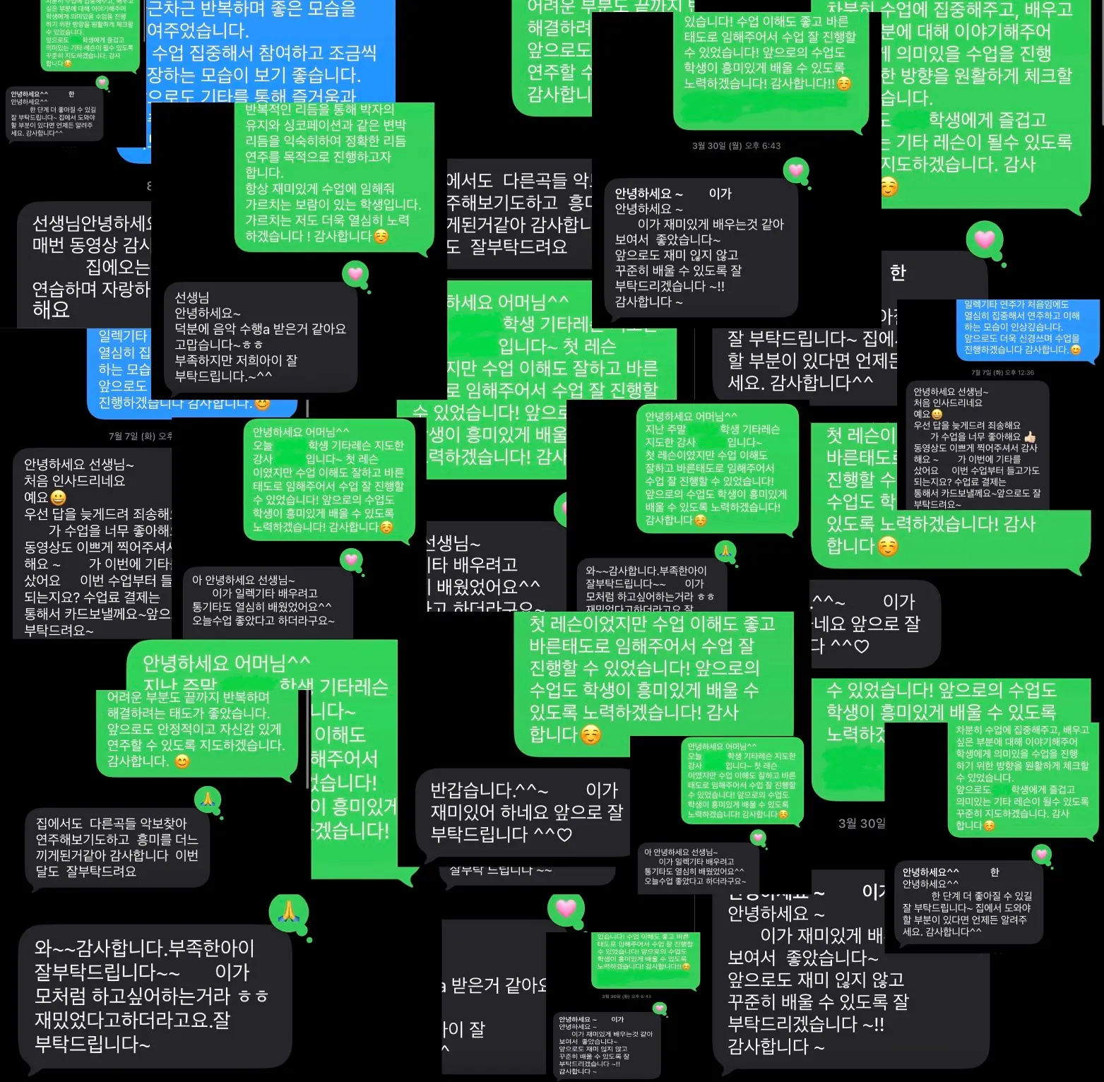 이미지 8