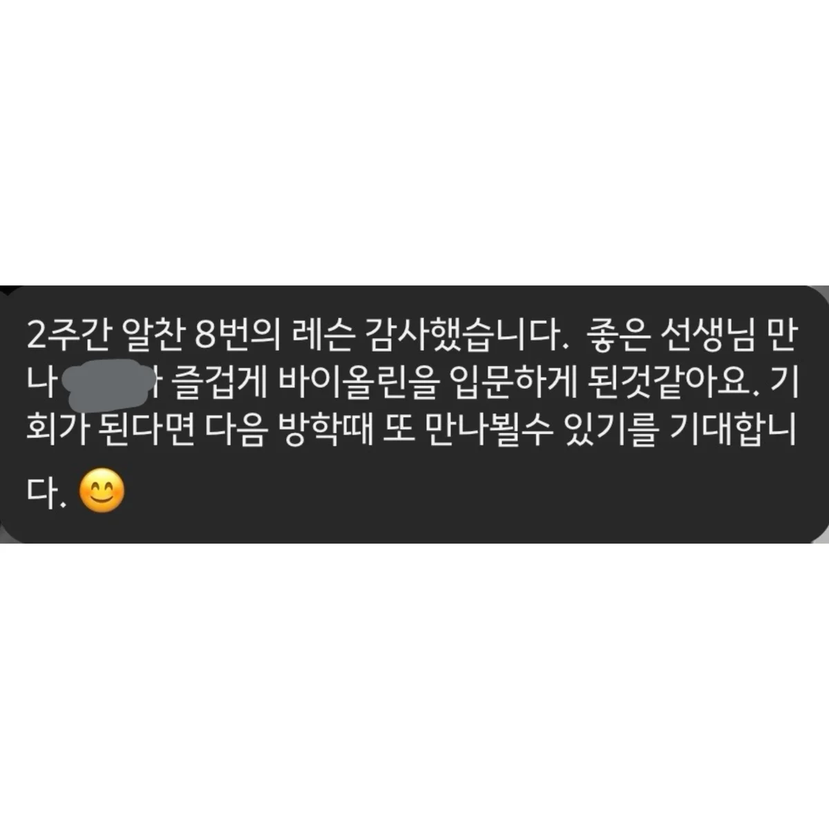 이미지 4