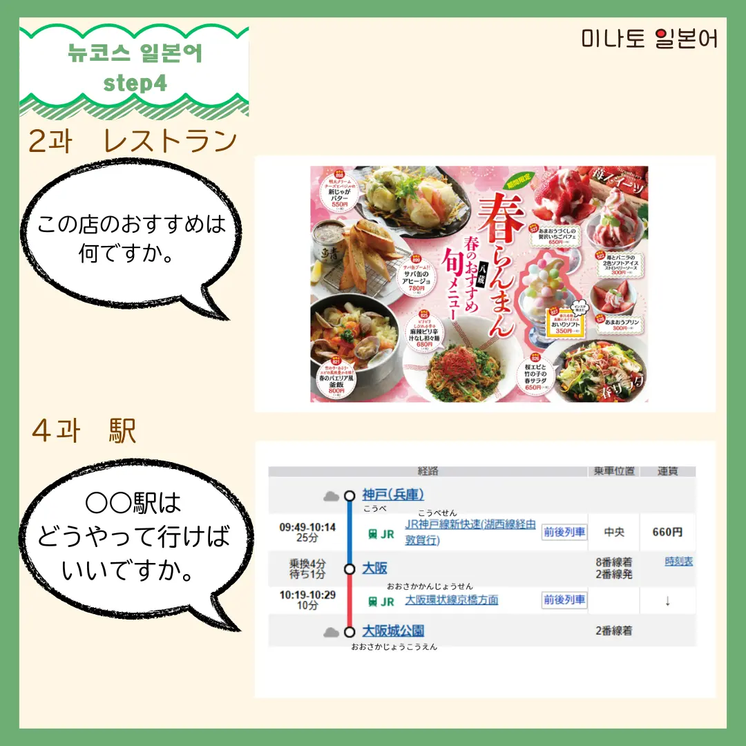 이미지 4
