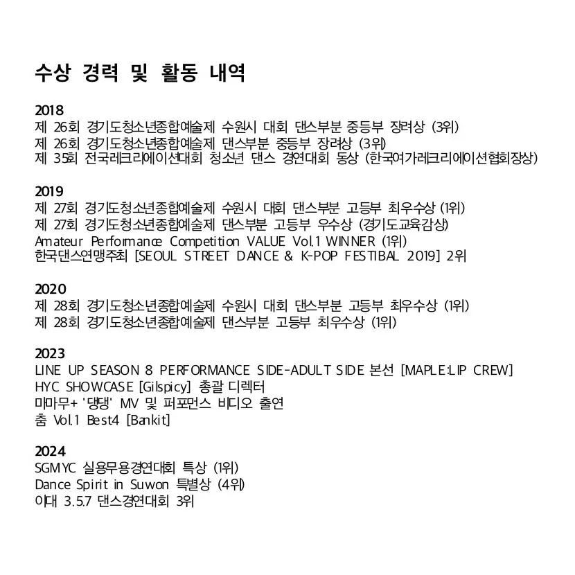 포트폴리오 이미지