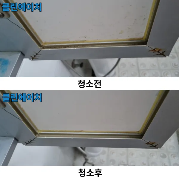 이미지 8