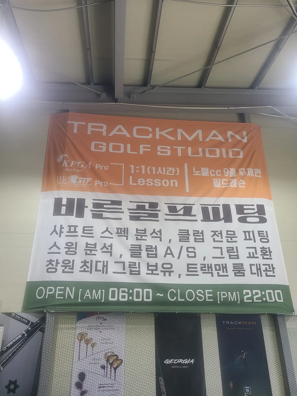 이미지 6