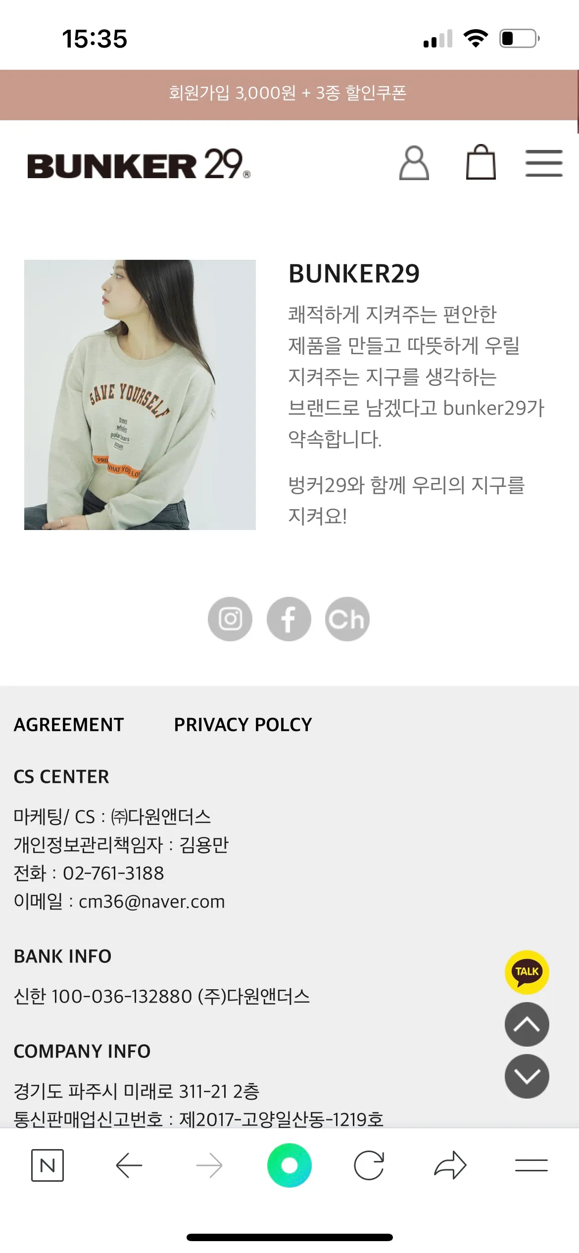 이미지 5