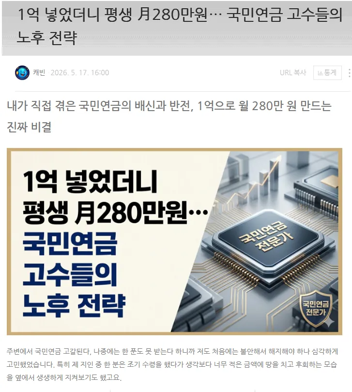 이미지 16