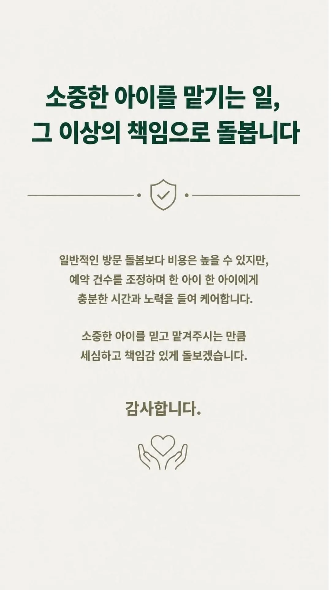 이미지 30