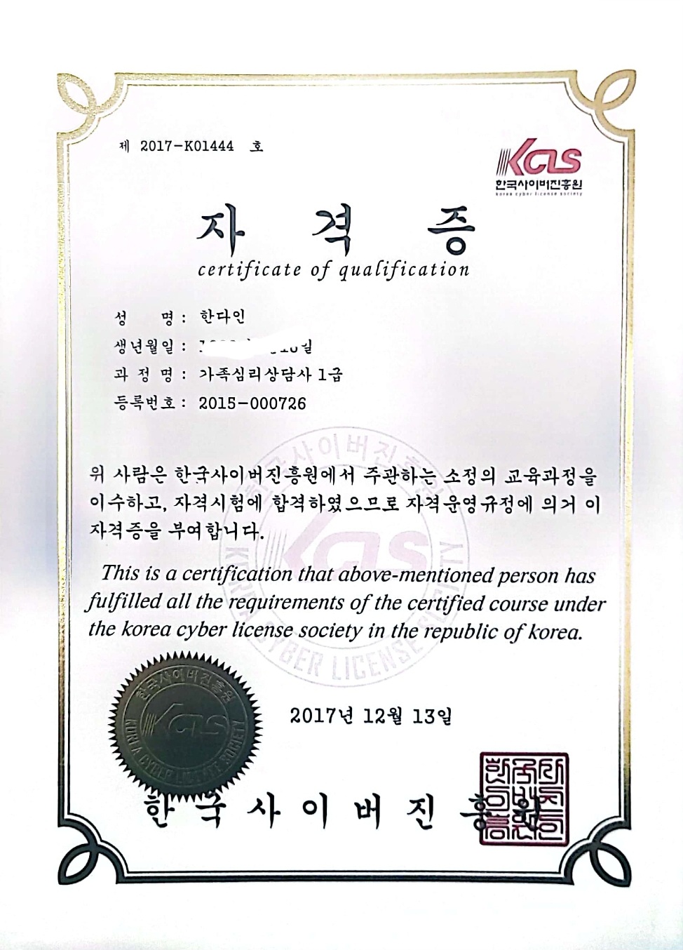 이미지 6