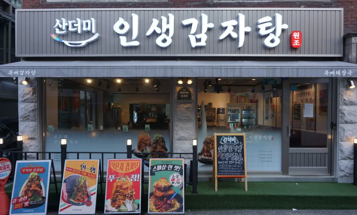 포트폴리오 이미지