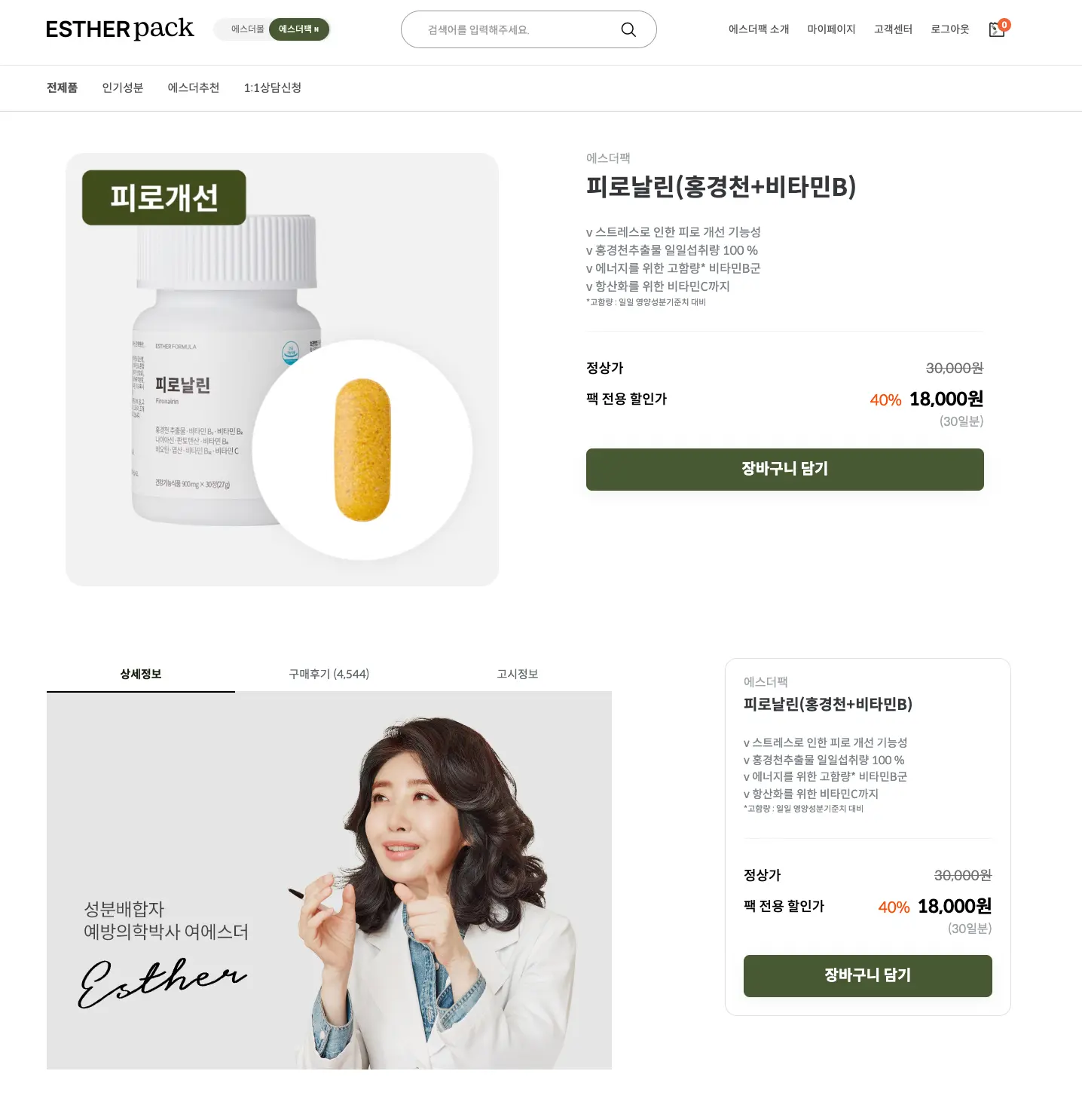 이미지 6