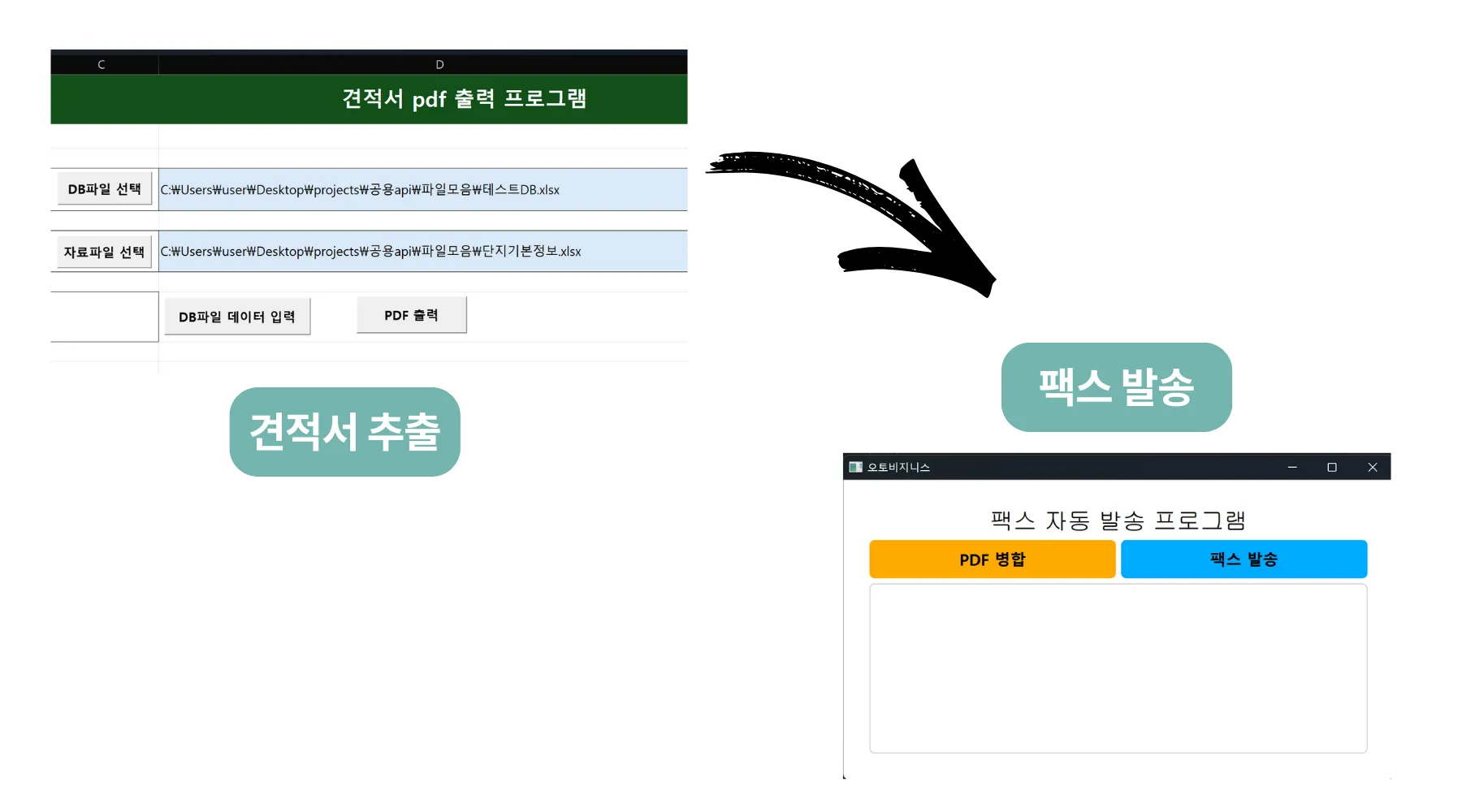 이미지 4