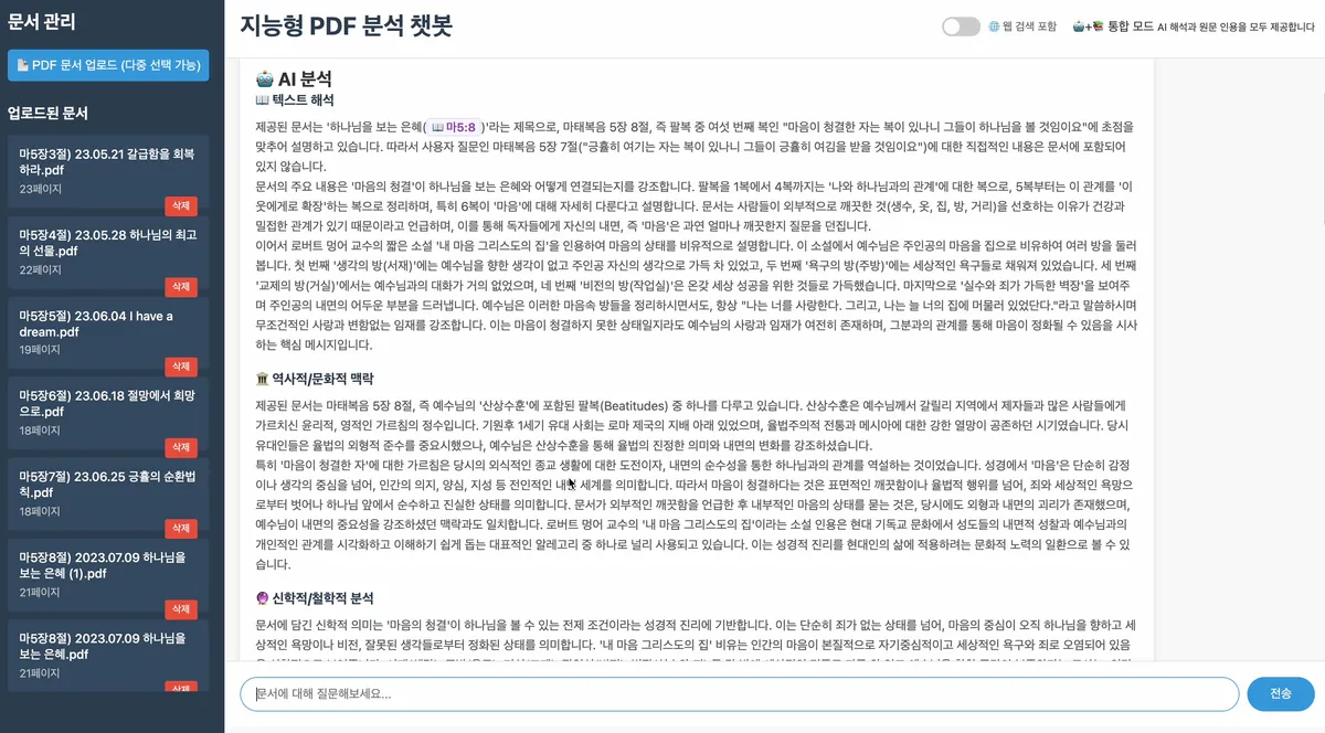 포트폴리오 이미지
