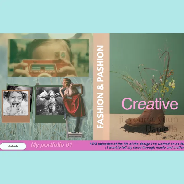 포트폴리오 이미지