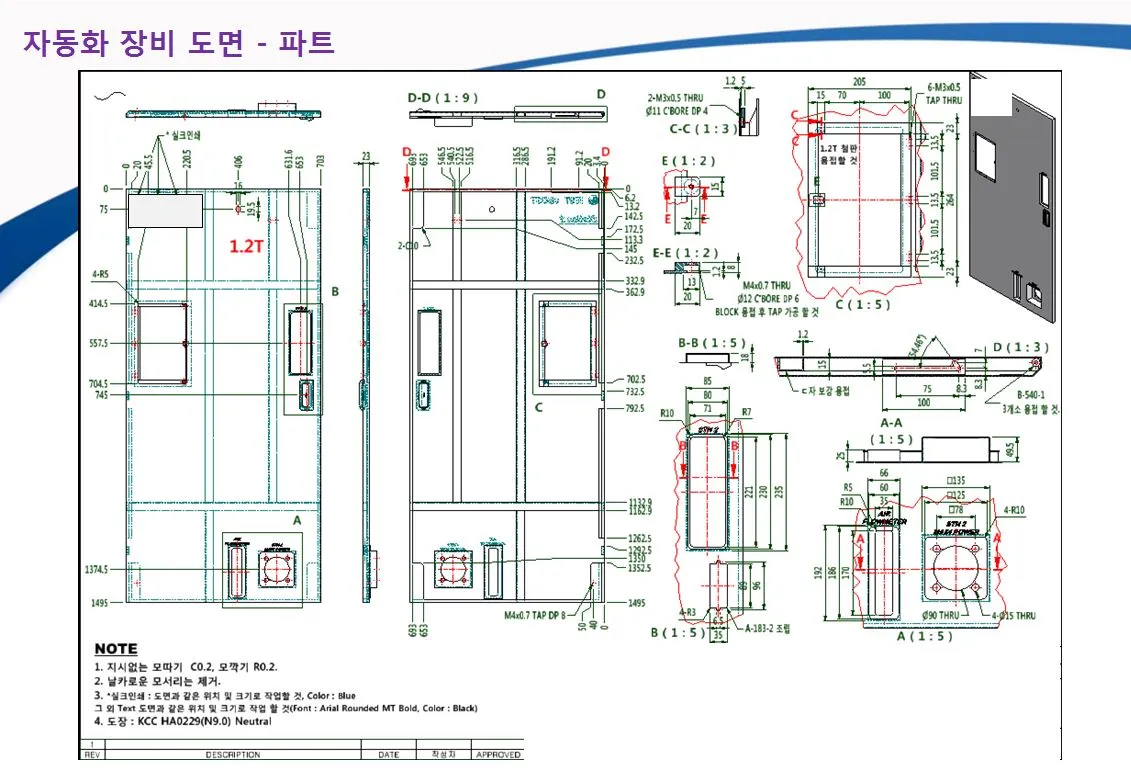이미지 8