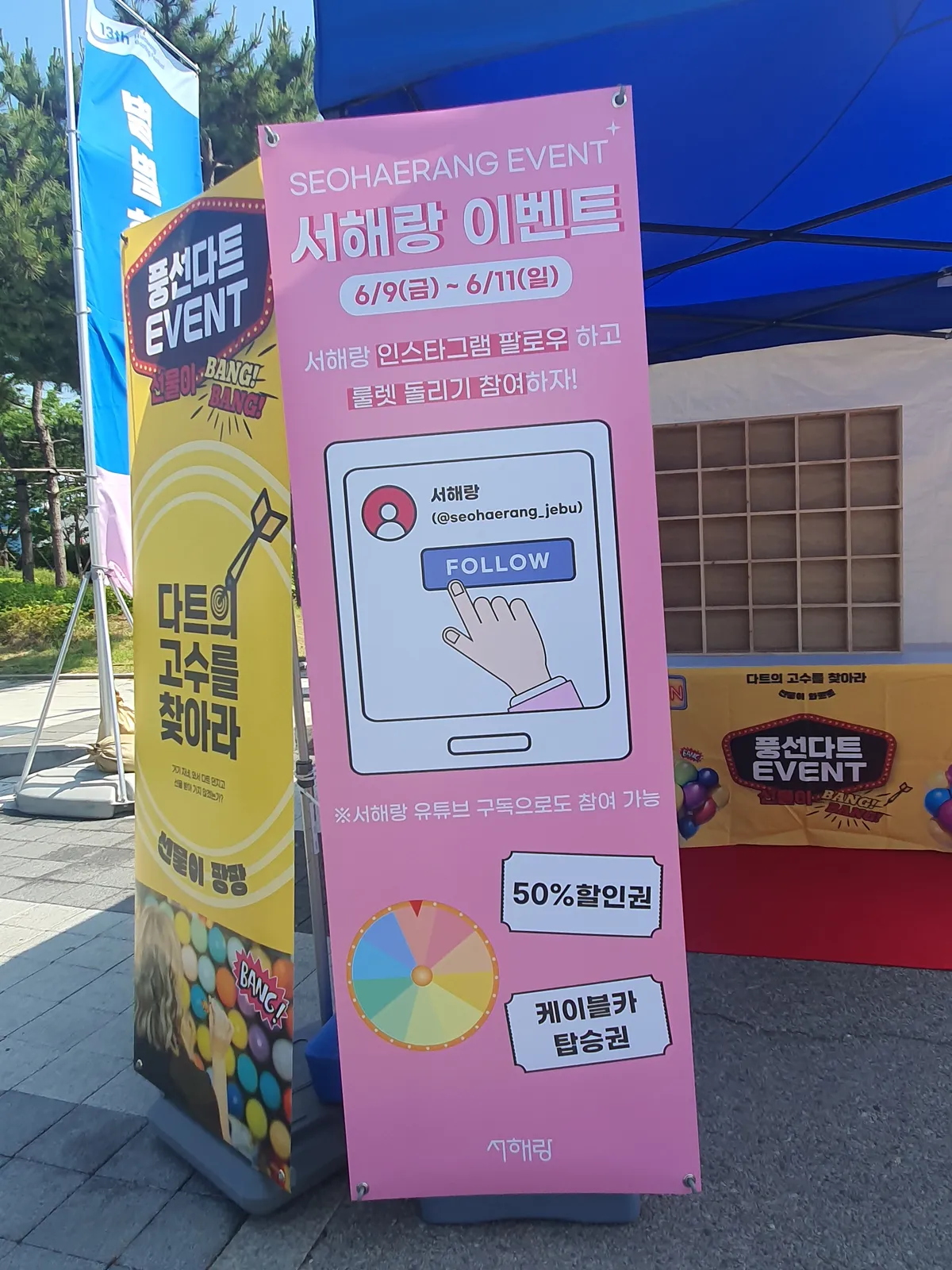 이미지 5