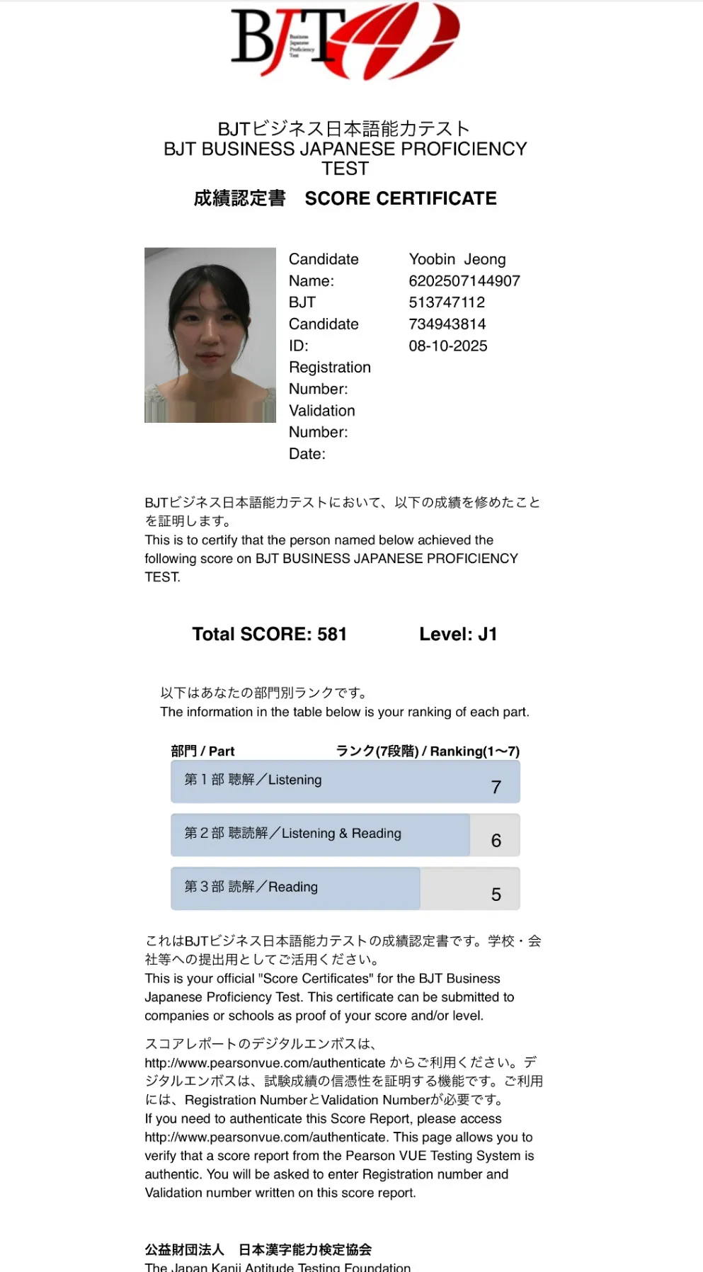 이미지 6
