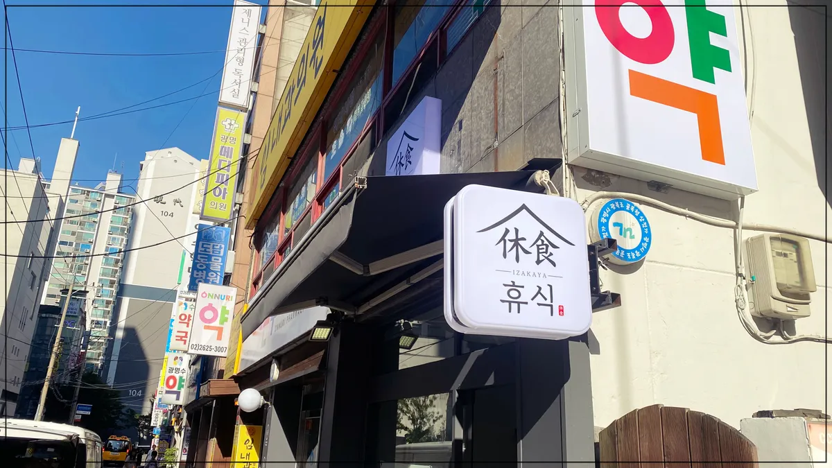 이미지 30