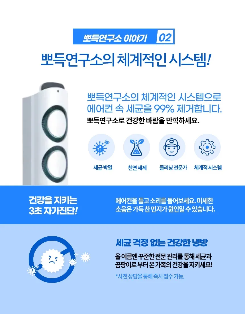 이미지 6