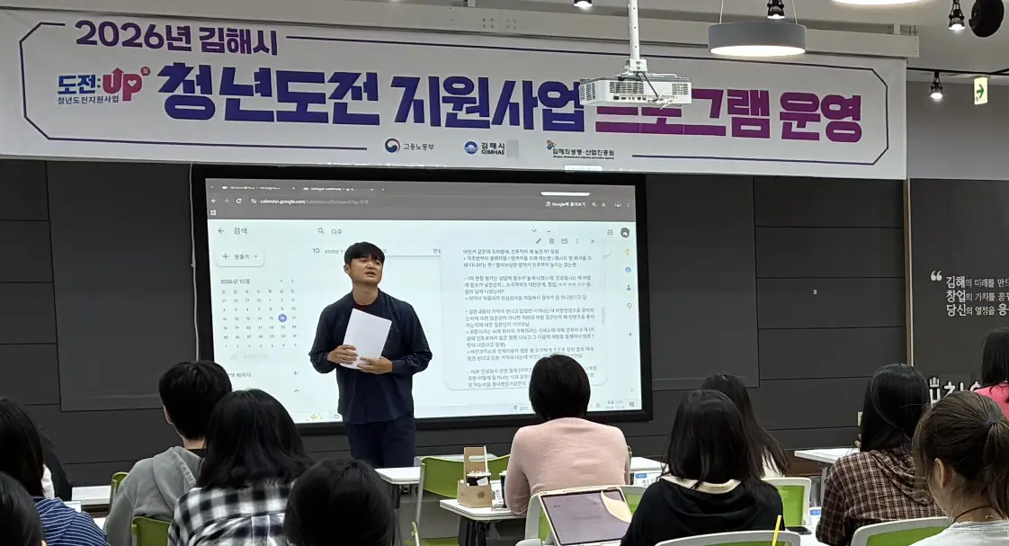 이미지 4