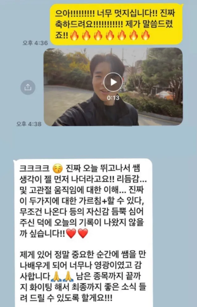 이미지 6