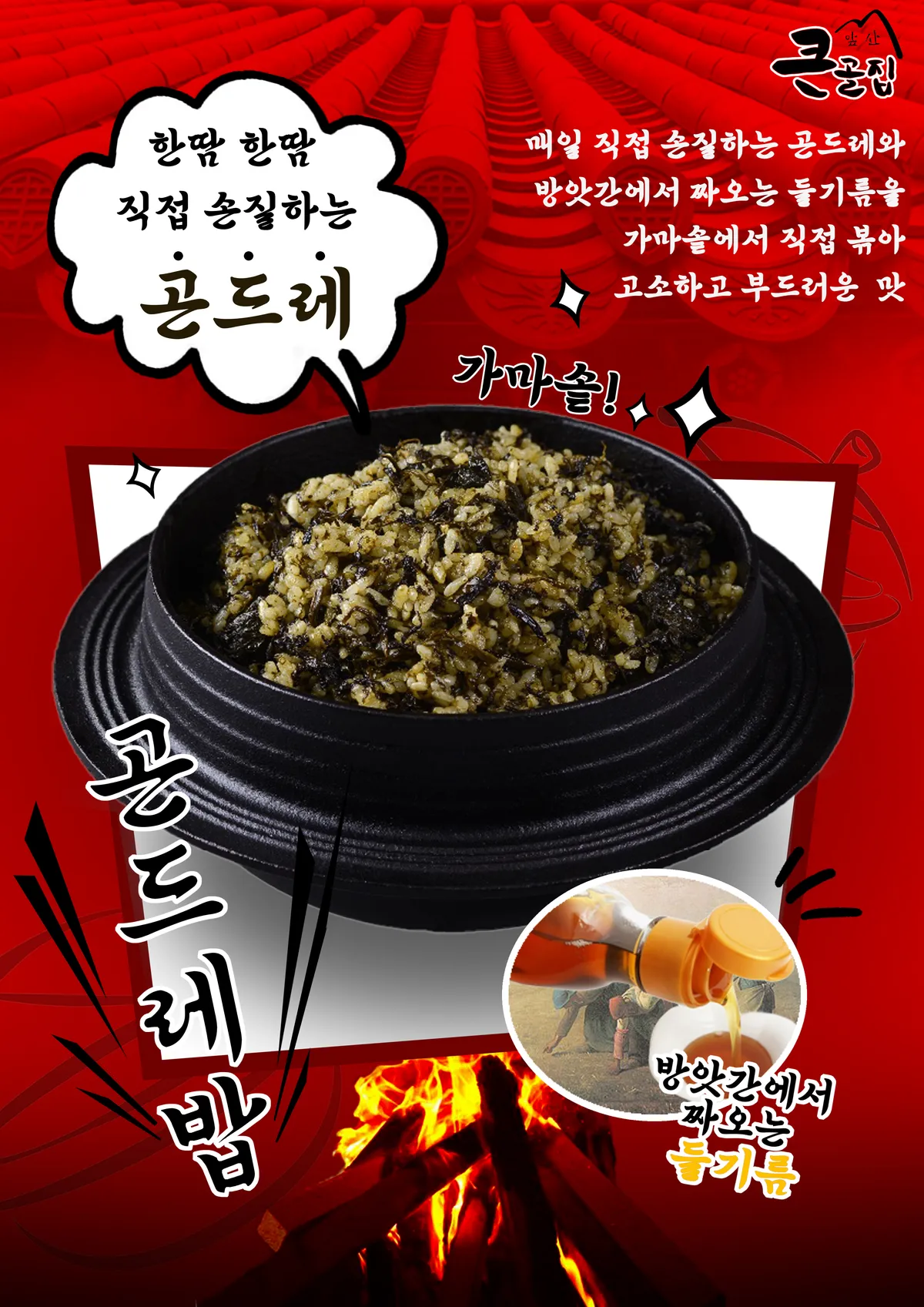 이미지 6