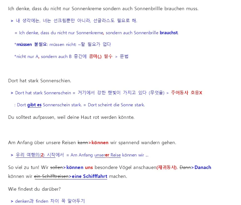 이미지 14