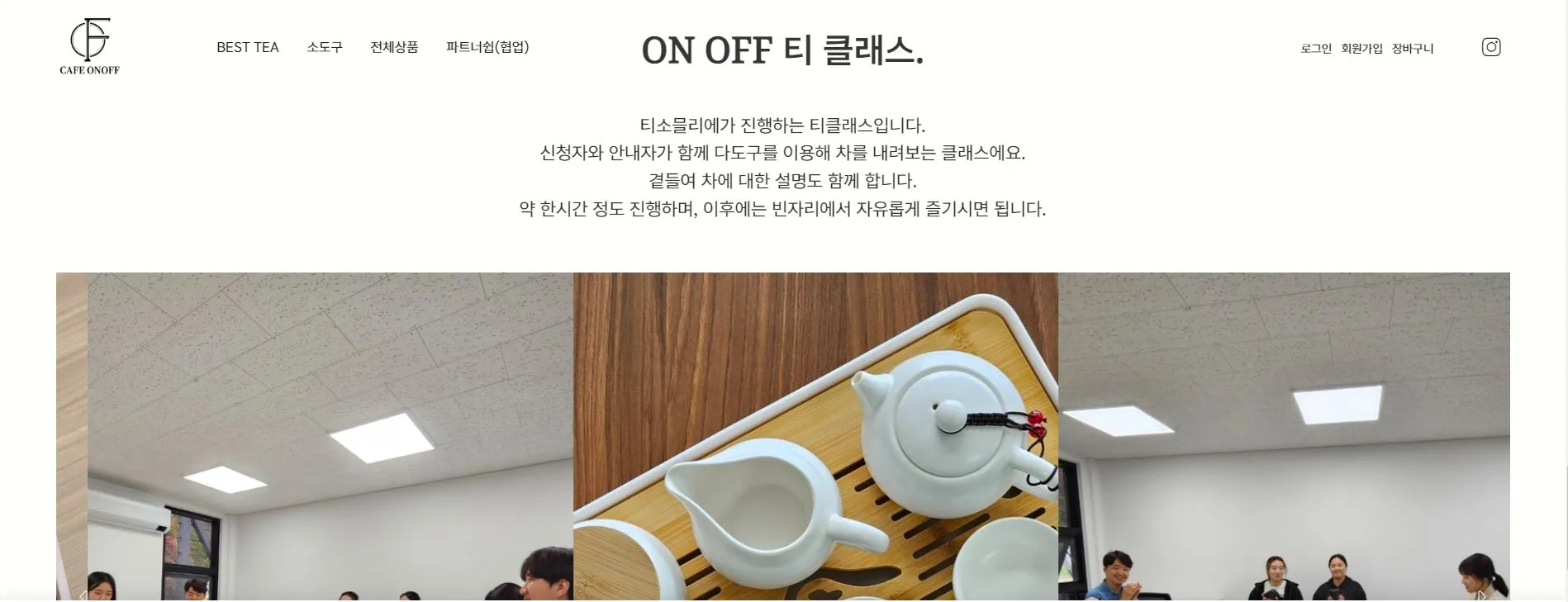 이미지 6