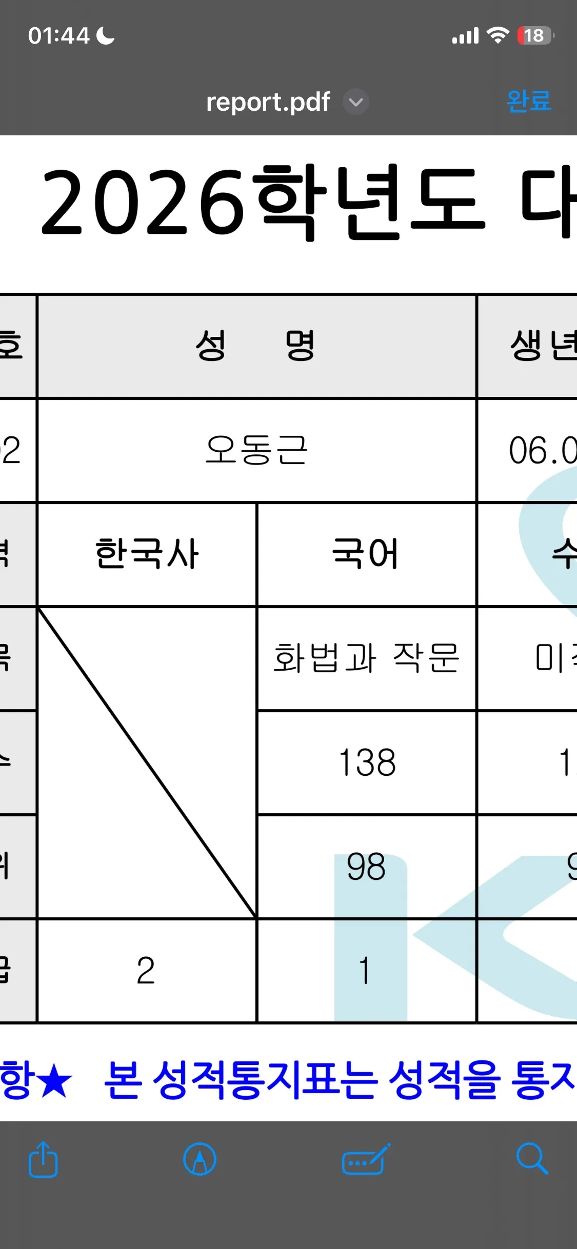 이미지 4