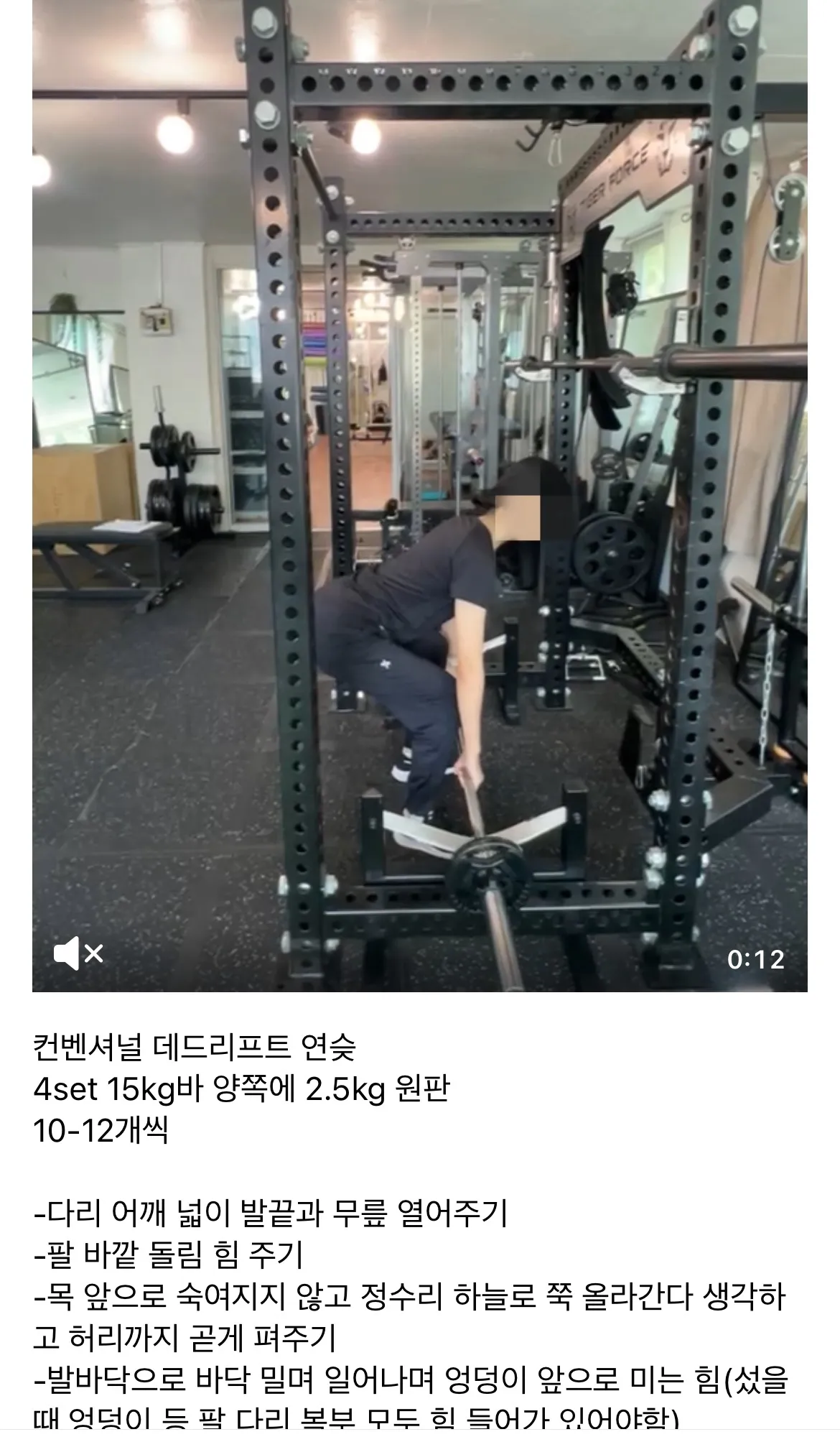 이미지 12