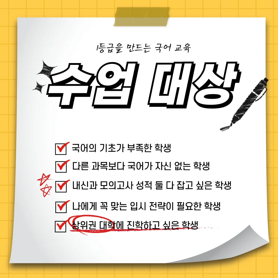 이미지 2