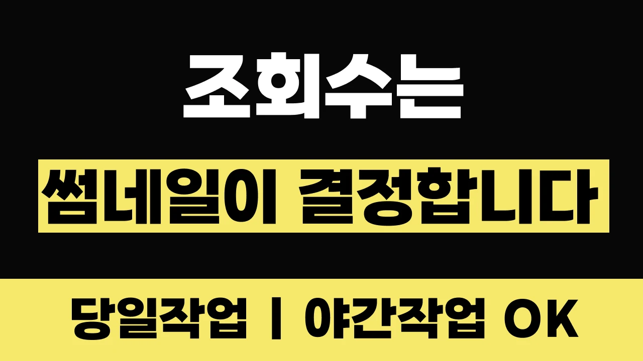 포트폴리오 이미지
