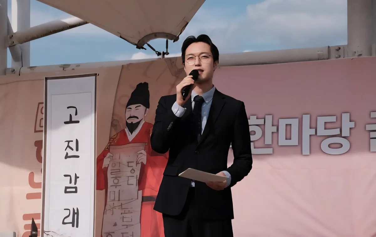 이미지 4