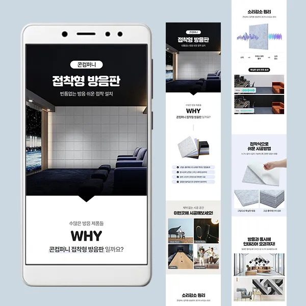 포트폴리오 이미지