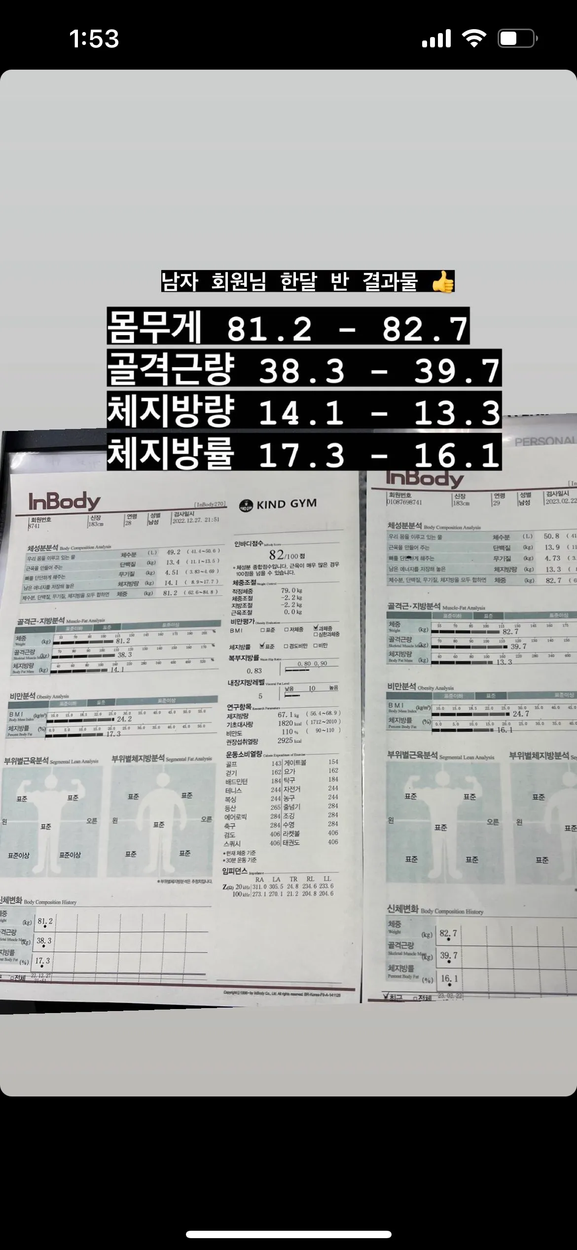 이미지 7