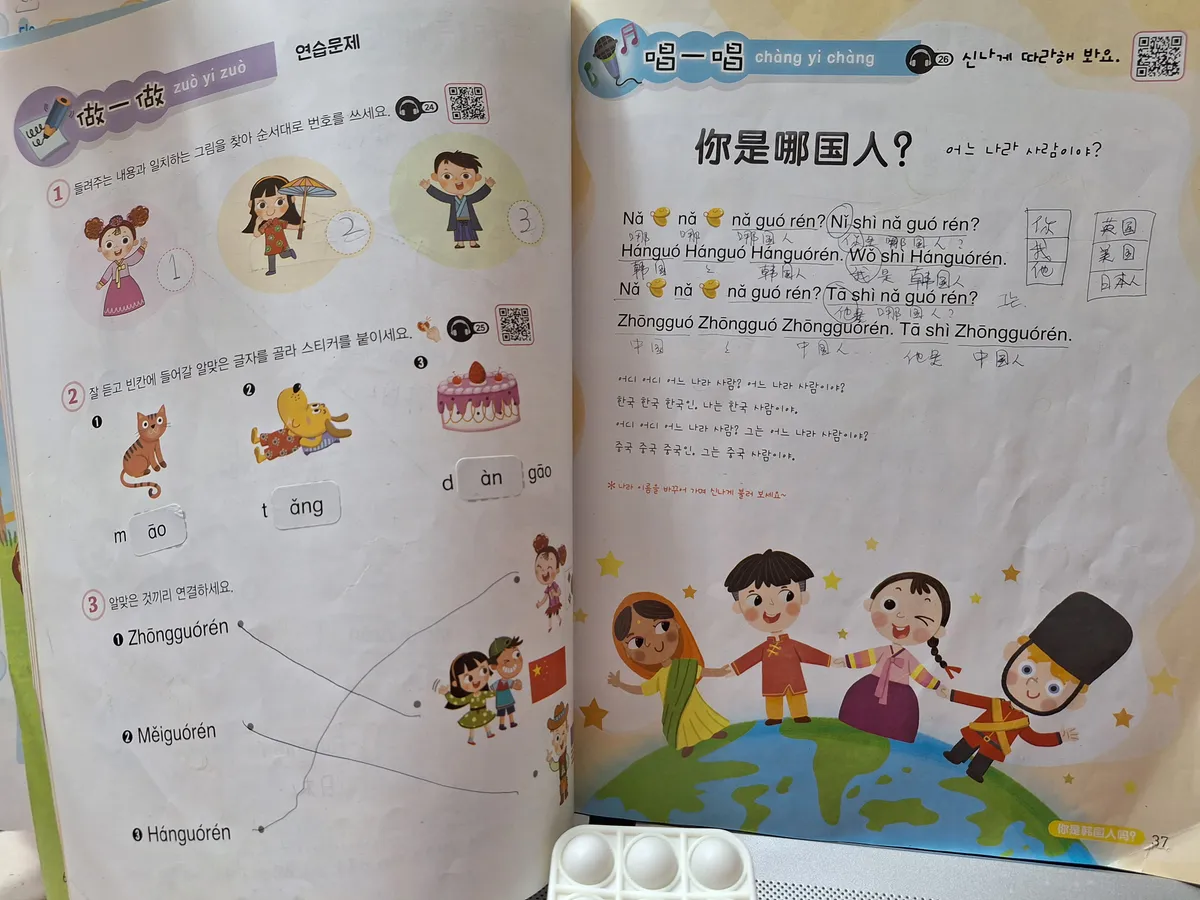 이미지 5
