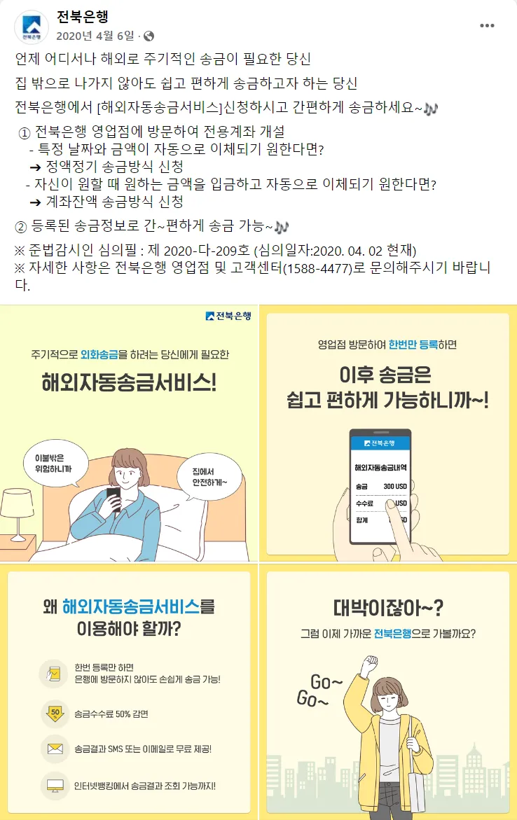 이미지 9