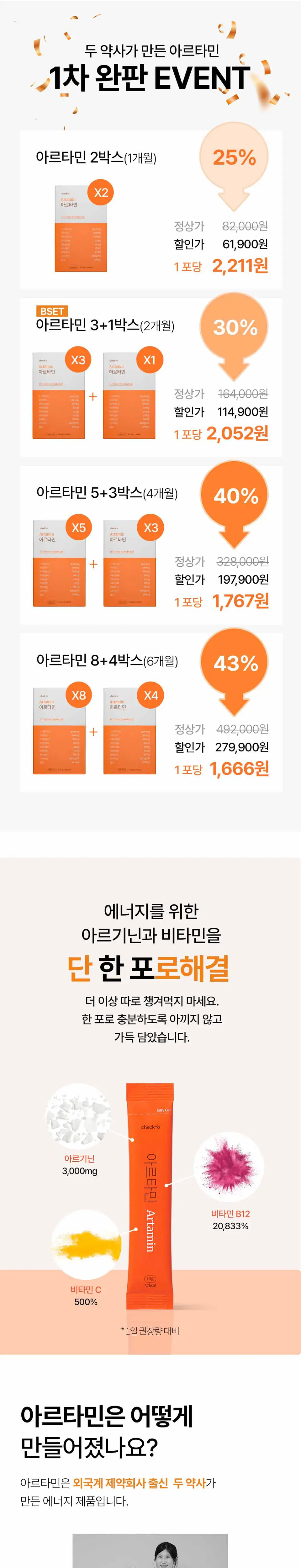 이미지 11