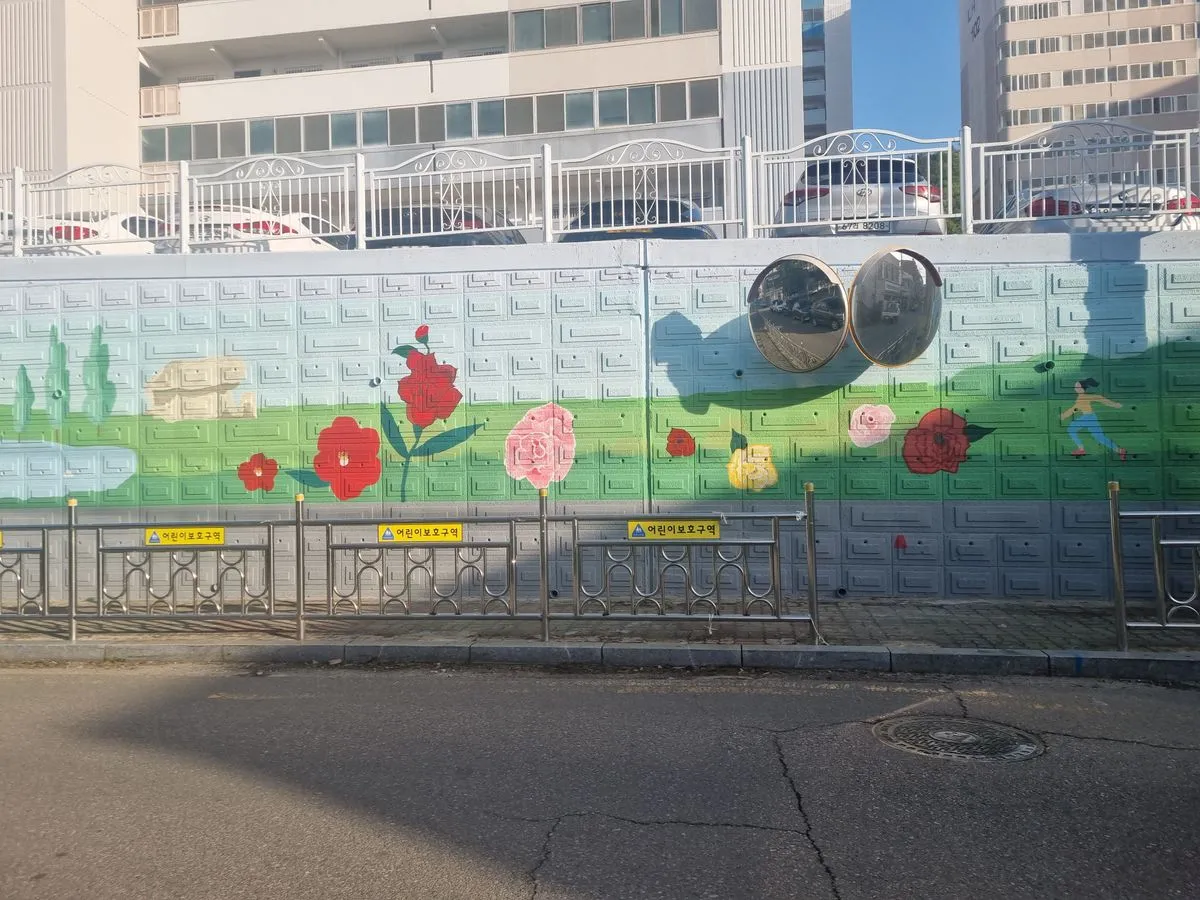 포트폴리오 이미지