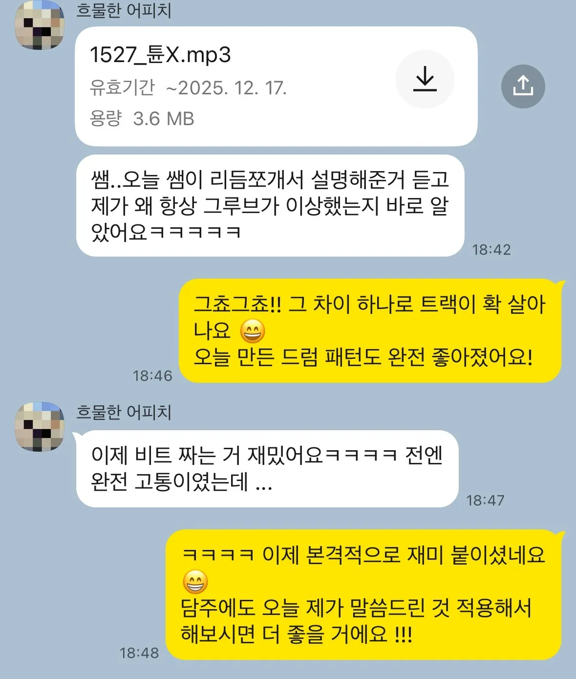 이미지 8