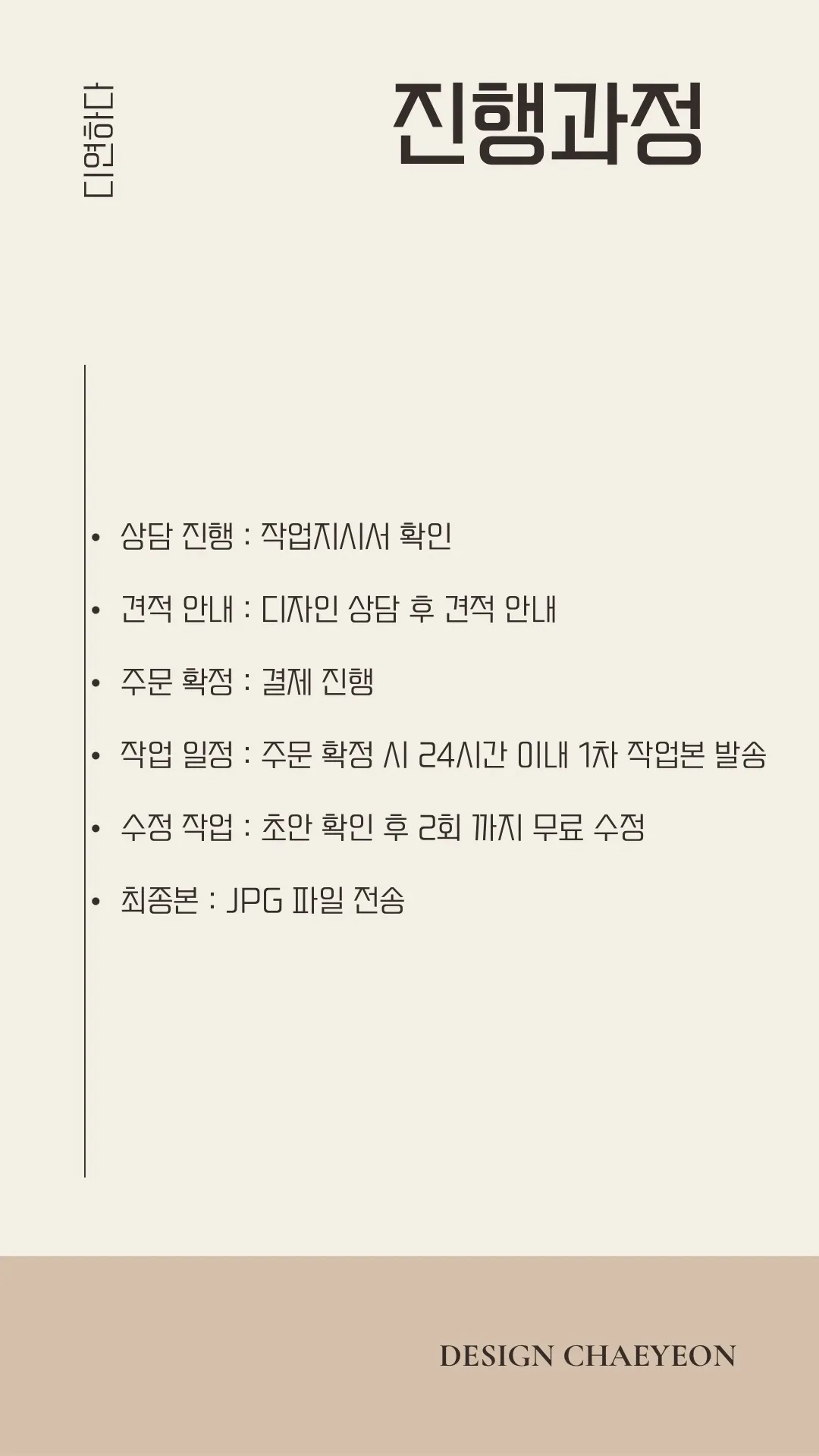 이미지 9