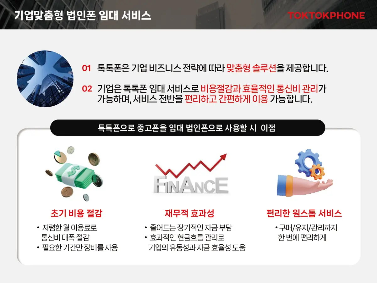 이미지 5