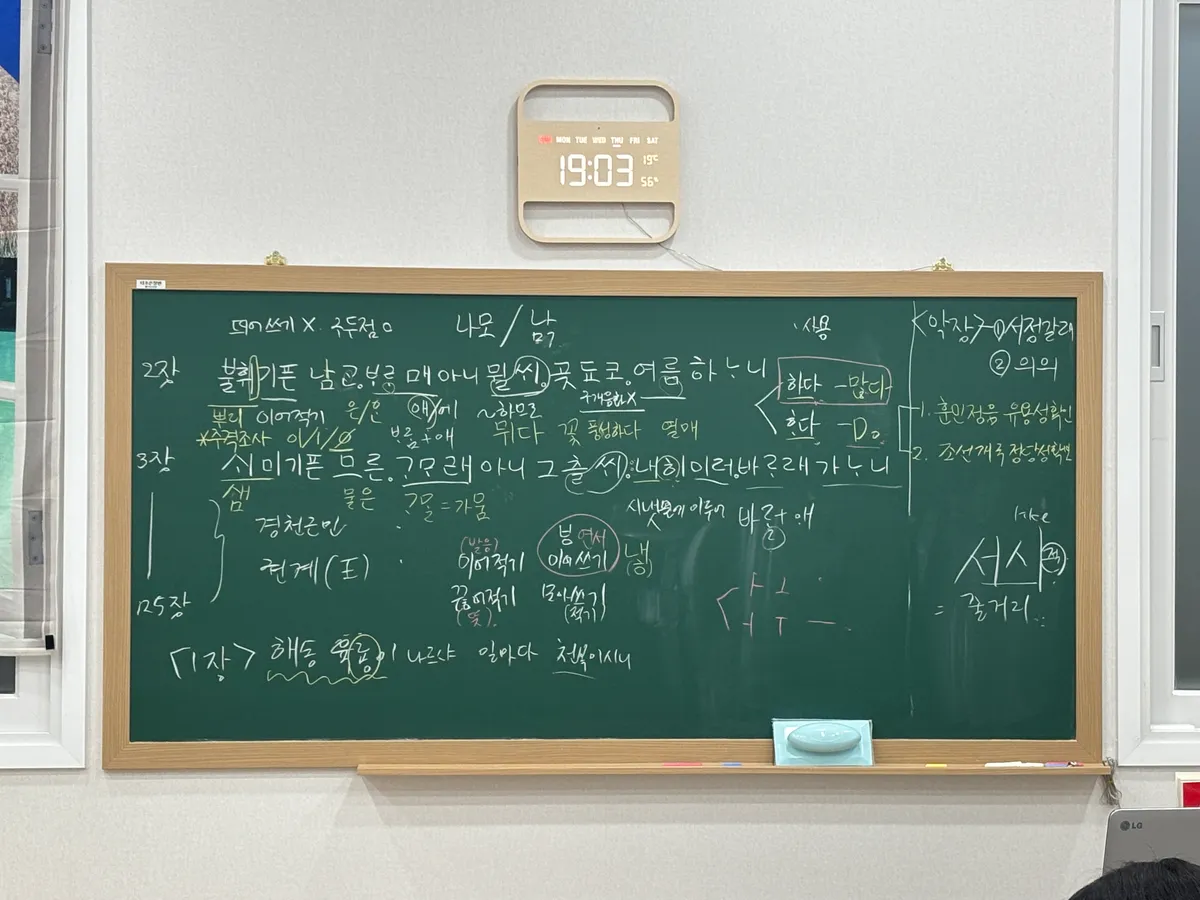 이미지 9